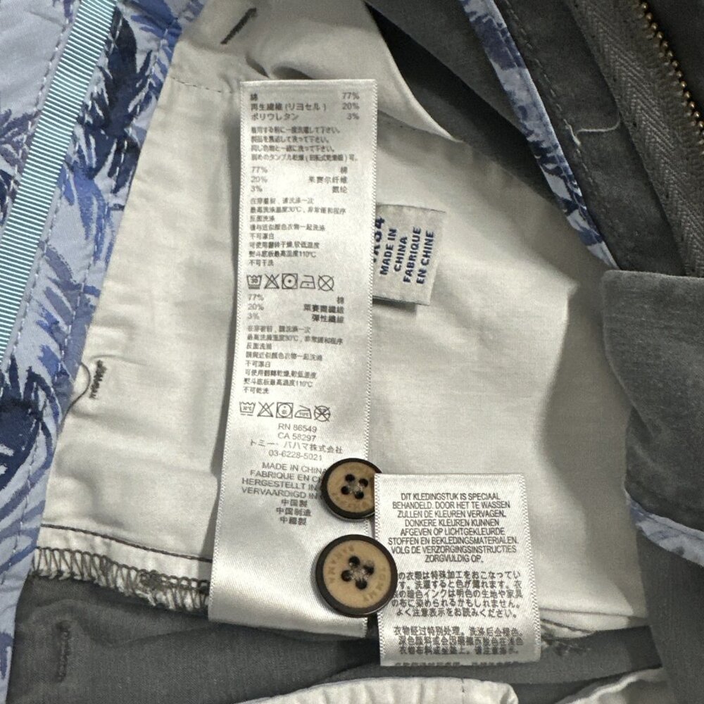 Tommy Bahama Boracay Flat Front Chino Casual Pants Mens 36 x 34 Fog Grey - Picture 10 of 11